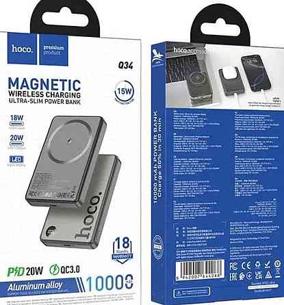Повербанк PD20W з швидкою зарядкою HOCO Q34 Clever 10000mAh є ОПТ Київ