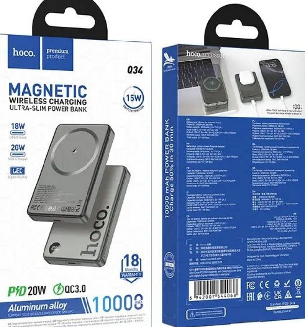 Повербанк PD20W з швидкою зарядкою HOCO Q34 Clever 10000mAh є ОПТ Київ - фото 5