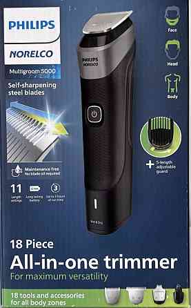 Тример машинка для стрижки PHILIPS Multigroom 5000 MG5910/49 MG5900/49 Харків