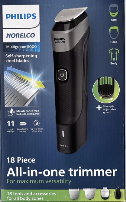 Тример машинка для стрижки PHILIPS Multigroom 5000 MG5910/49 MG5900/49 Харків - фото 3