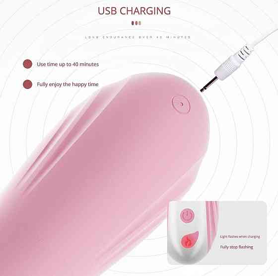 Вібратор - Hannah USB Pink Sex Aura Київ