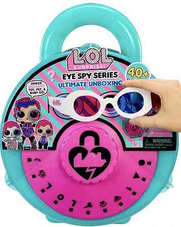 Ігровий набір LOL Surprise Eye spy лол шпигун з загадками  lol. Харків