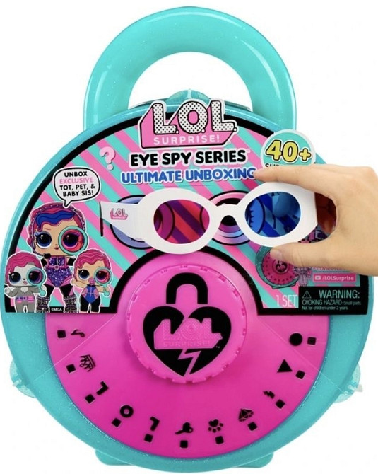 Ігровий набір LOL Surprise Eye spy лол шпигун з загадками  lol. Харків - фото 6