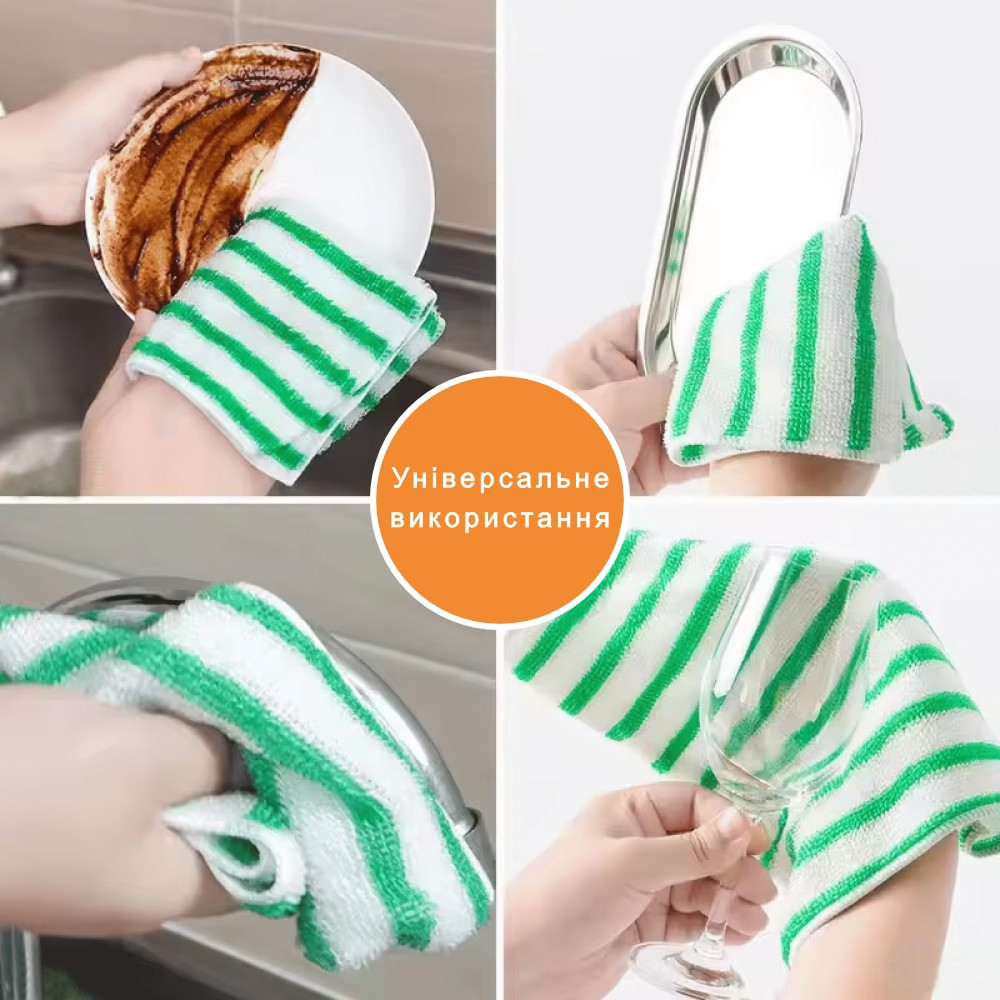 Набір 5 бамбукових серветок для прибирання, миття посуду та поверхонь 25х24 см Білий/Зелений - Багаторазові Міцні Буча - фото 6