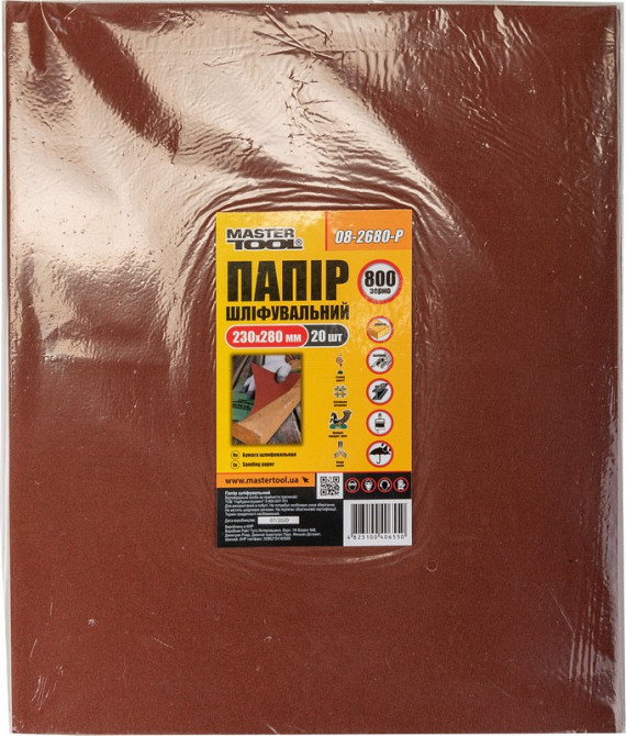 MASTERTOOL Папір шліфувальний водостійкий MASTERTOOL Р800 230×280 мм 20 шт 08-2680-Р Коломия - фото 2