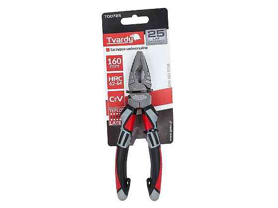 Плоскогубці "Tvardy"  160 мм з хром-ванадієвої сталі твердістю 62-64 HRC Киев