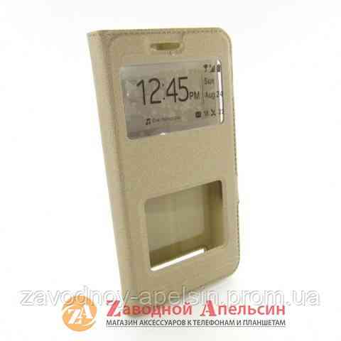 Чохол книжка Xiaomi Redmi 3 4A Smart Case (золотий) Одеса