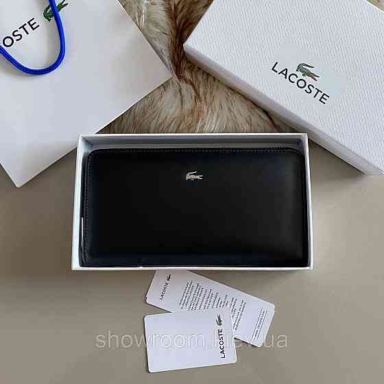 Мужской кошелек клатч на молнии Lacoste (1719) Киев