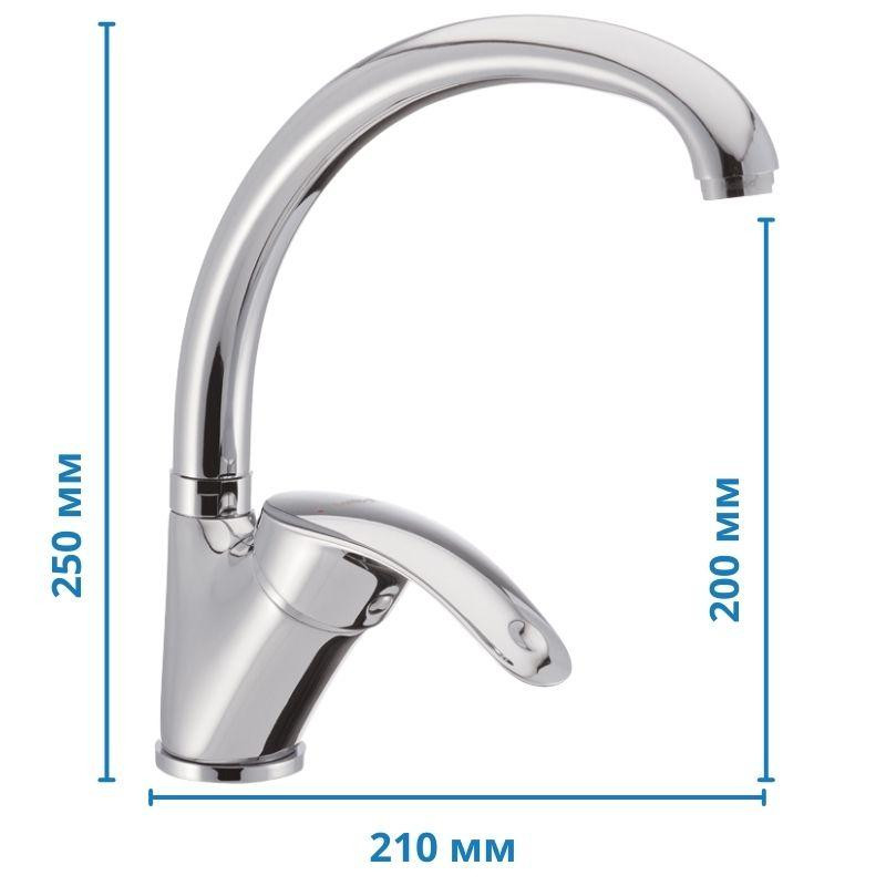 Кухонний змішувач Haiba Mars 011 HB0264 Харків - фото 2