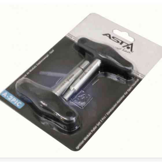 Съёмник катушек зажигания автомобиль Опель GM (блистер) 2шт Мукачево