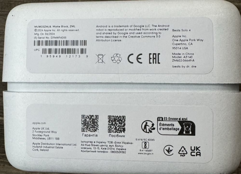 Навушники Beats Solo 4 Київ - фото 3