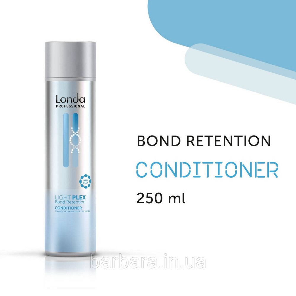 Кондиционер укрпепляющий Londa Lightplex Bond Retention Conditioner, 250 ml Київ - фото 1