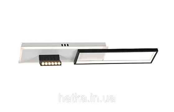 Світлодіодна пристельова люстра 2563/800, Білий+Чорний Київ