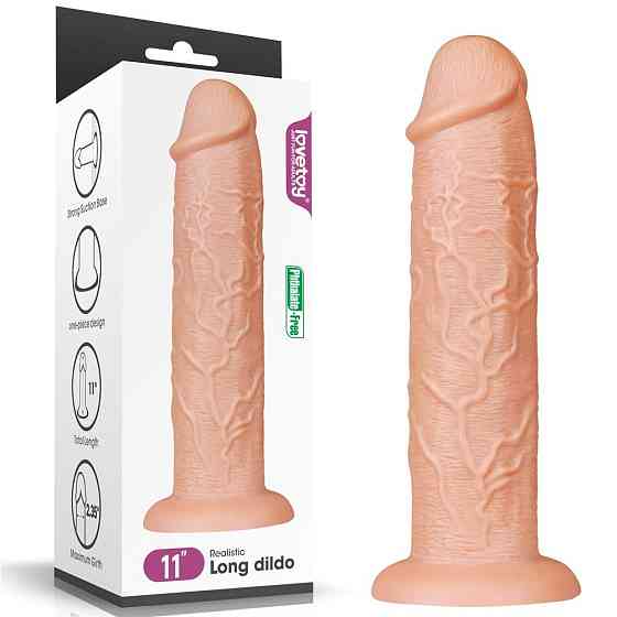 Фалоімітатор значного розміру 11'' REALISTIC LONG DILDO Sex Aura Київ