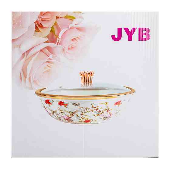 Yiwu Каструля з кришкою Емаль 4,5 л Велика HP-2-108 Киев