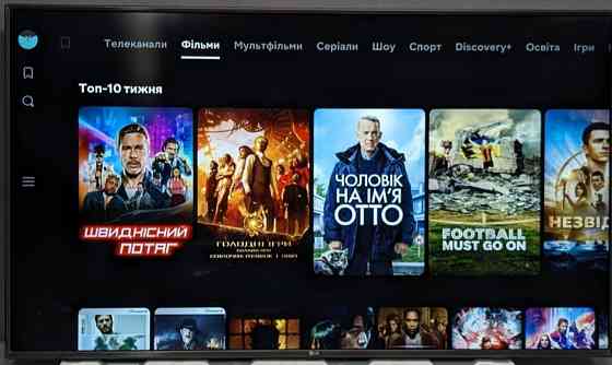 Телевізор: LG 55UN71003 4K Ultra HD Smart TV (2021) Харків