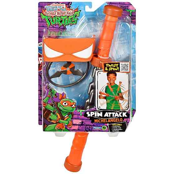 Набір іграшк. зброї Мovie III W3 - Нунчаки Мікеланджело Обертальний удар Днепр