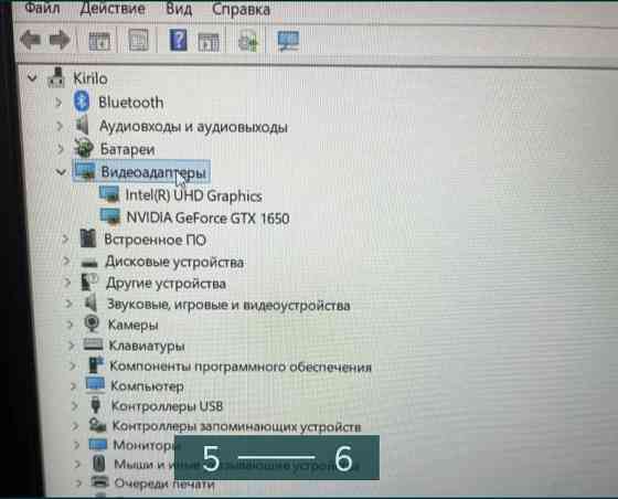 Ноутбук сучасний ігровий Acer Nitro 5 AN515-57 Київ