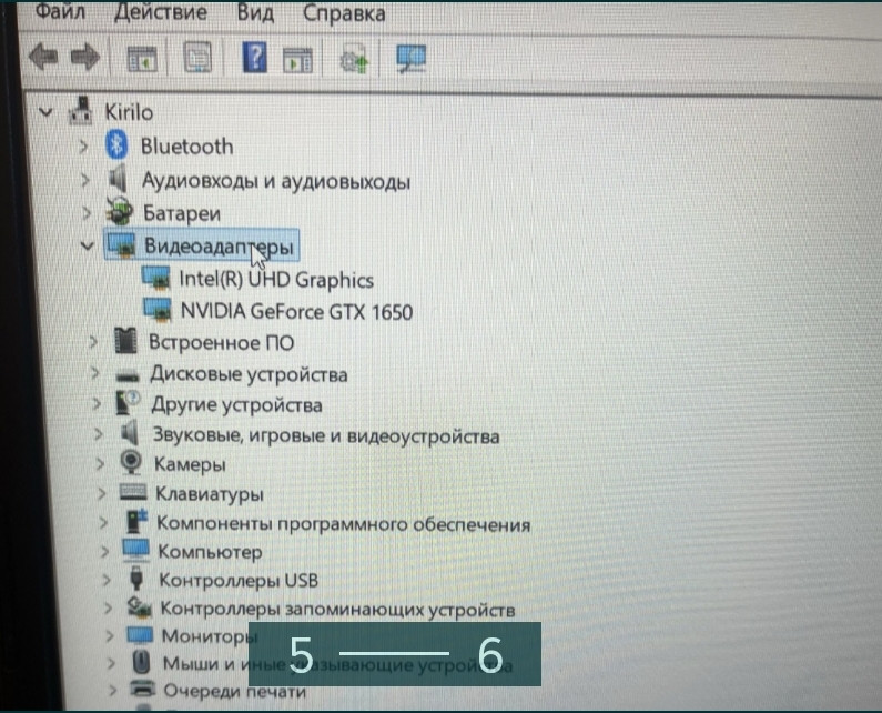 Ноутбук сучасний ігровий Acer Nitro 5 AN515-57 Київ - фото 2