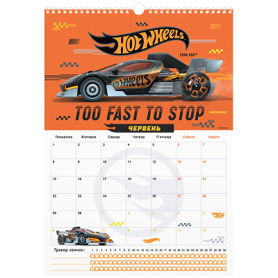 Календарь Kite планер настенный Hot Wheels 2026 год (HW26-440) Винница - изображение 3