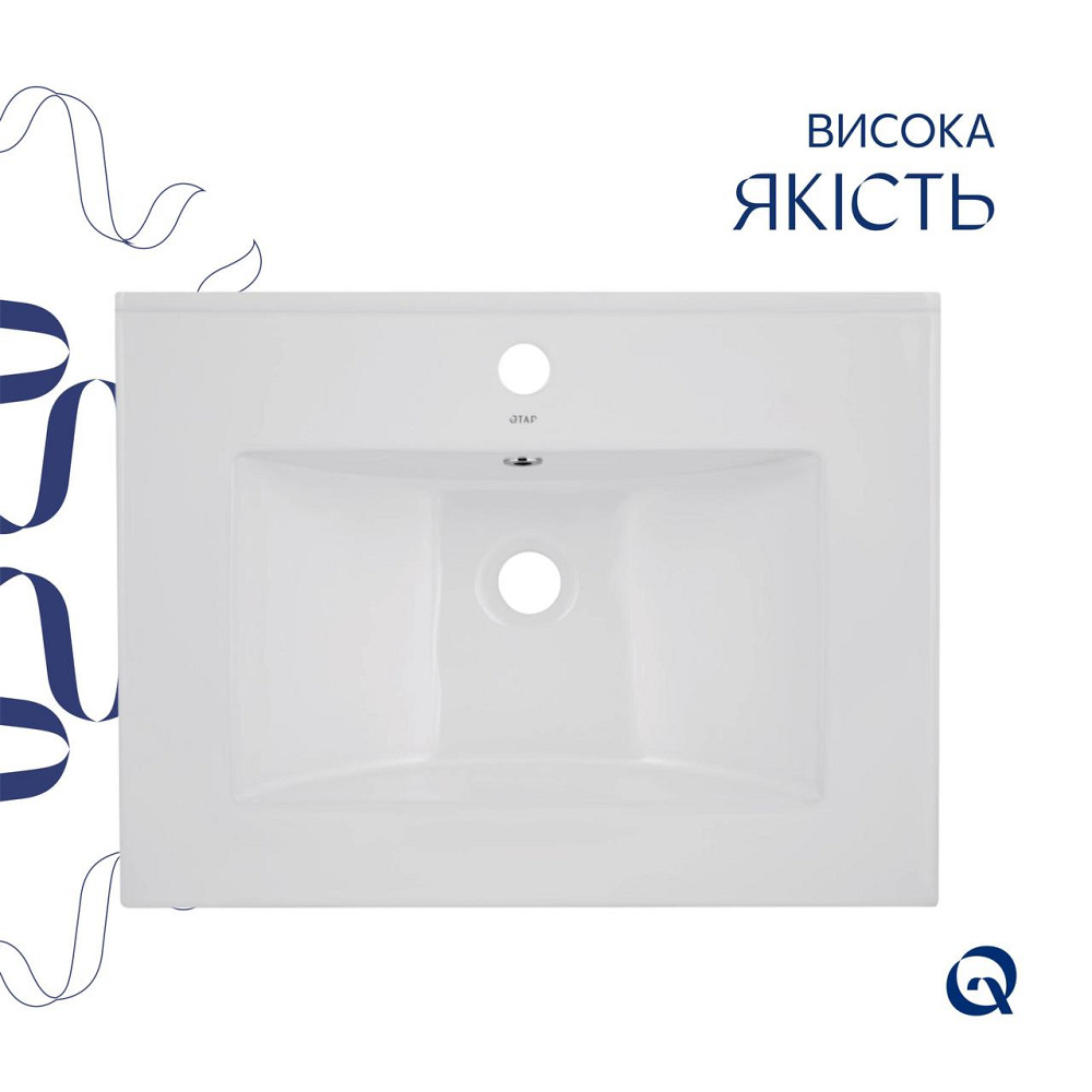 Раковина Qtap Albatross 620х460х180 White без донного клапана QT01113060CW1 Київ - фото 10