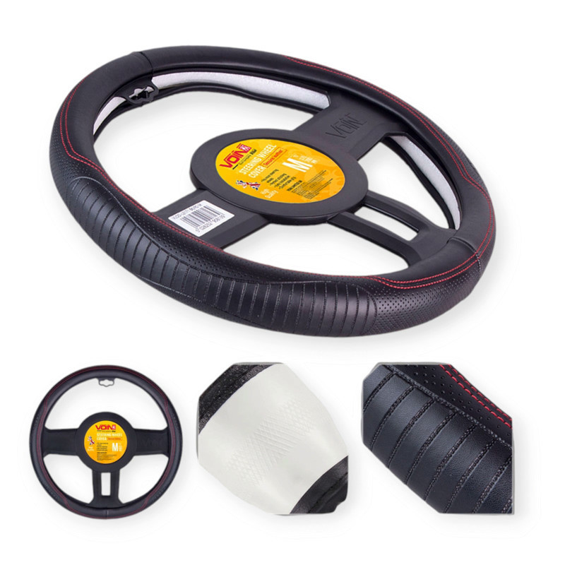 Чехол m кожа (37 - 39 см) черный перфор. вставка, рефленный, один шов, белая основа руля Мукачево - изображение 4