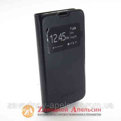 Чохол книжка Nokia 550 Lumia rm-1127 Smart Case Одеса