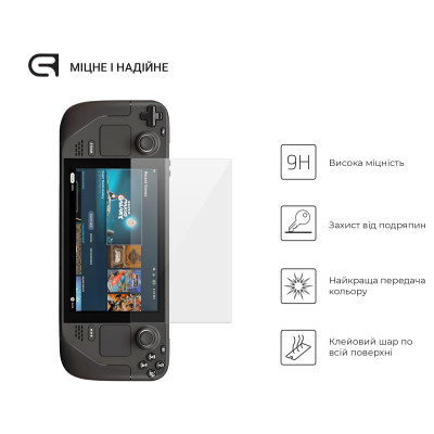 Стекло защитное Armorstandart Steam Deck / Steam Deck OLED (ARM74483) Винница - изображение 2