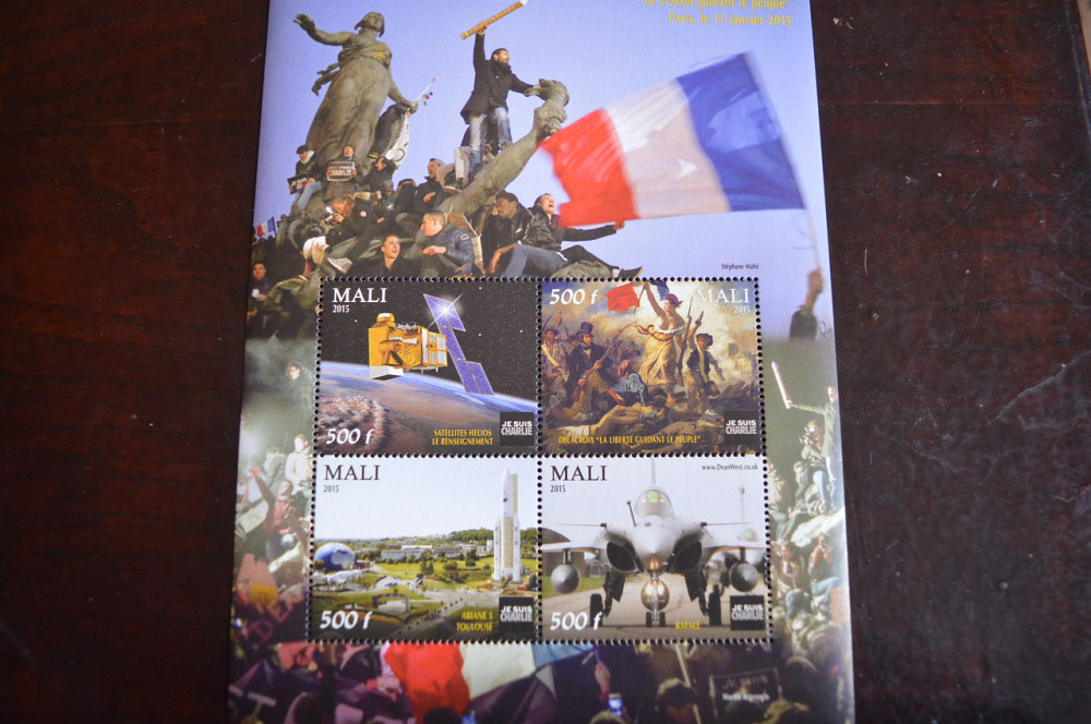 Мали. Транспорт. Личности. Блок. 2014 г. (А-26) Полтава - фото 1