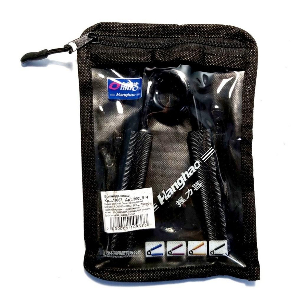 10934 Еспандер-ножиці навантаження 300 lb Вишневе - фото 4