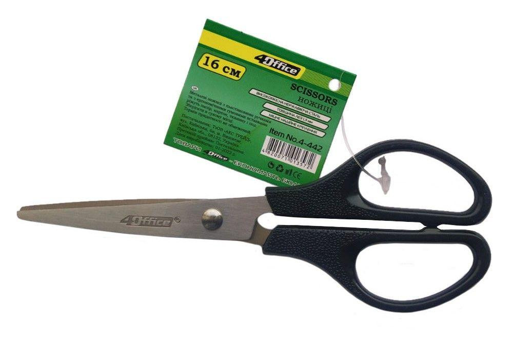 Ножиці універсальні 16 см 