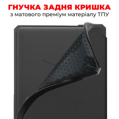 Чохол до електронної книги AirOn Premium Amazon Kindle Paperwhite 5 2021 black (6946795850191) Вінниця - фото 5
