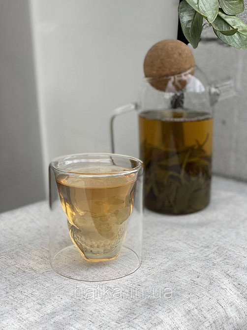 Кружка чашка двойное дно 