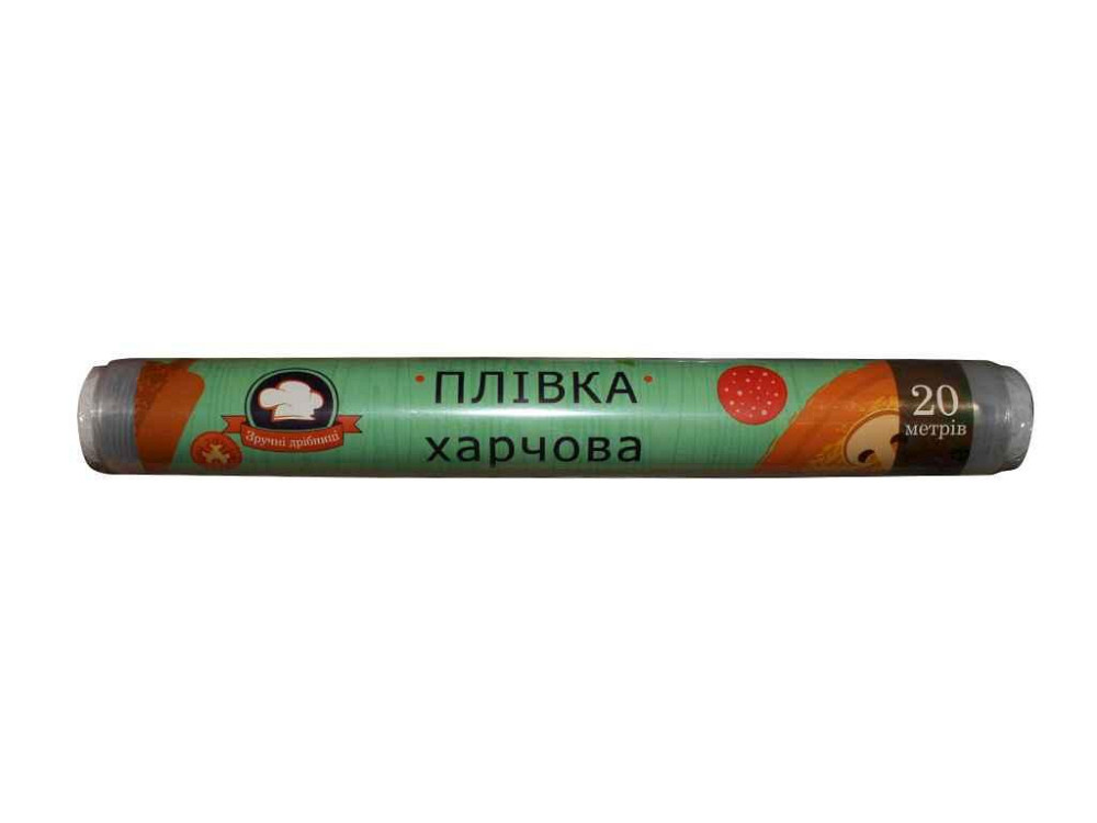 Плівка харчова 20м ТМ Зручні дрібниці   Solmir Київ - фото 1