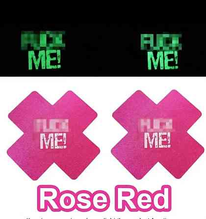 Наклейки на груди Хрести фосфорні 8 на 8 см рожевий Київ