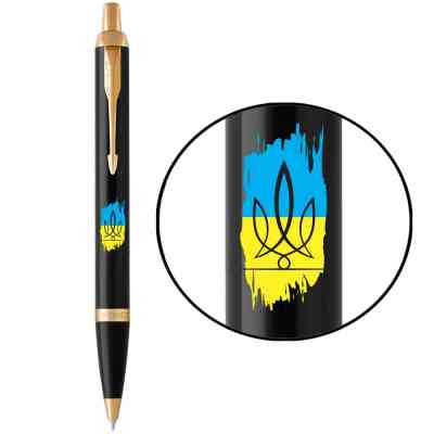 Ручка кулькова Parker IM 17 UKRAINE Black GT BP Тризуб фігурний на тлі прапора (22032_T1026u) Вінниця