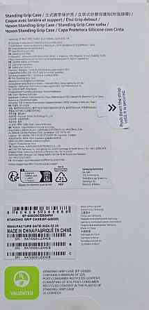 Смартфон Samsung S24 Ultra 12/256Gb. Киев