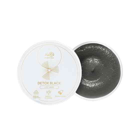 Детокс чорна маска 3в1 для проблемної шкіри MyIDi 50 мл Київ