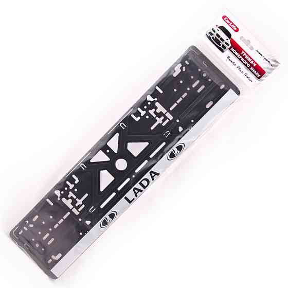 Рамка Сarlife під номер, Lada Київ