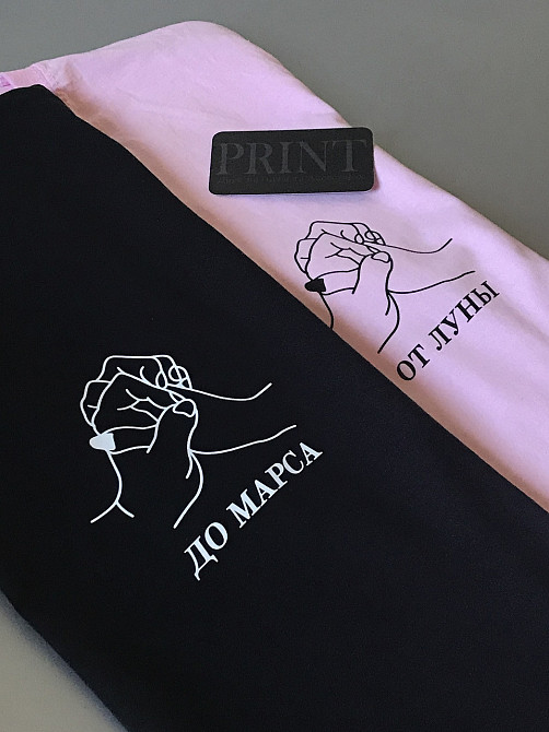 Парні футболки для хлопця та дівчини з ручками Від Місяця до Марса Чернівці - фото 3