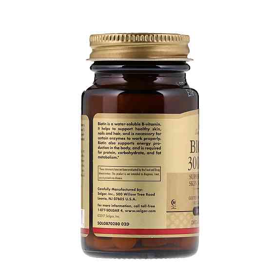 Біотин (Biotin), Solgar, 300 мкг 100 таблеток Київ