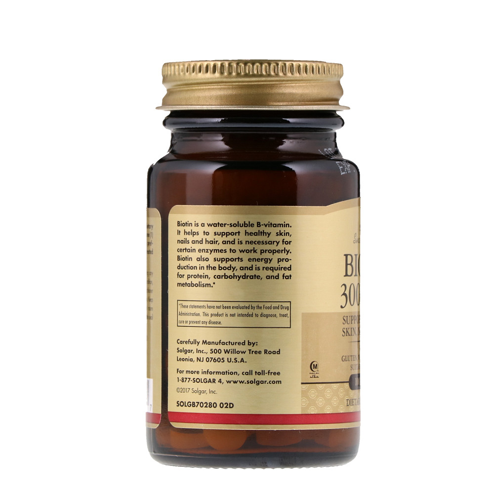 Биотин (Biotin), Solgar, 300 мкг 100 таблеток Київ - фото 4