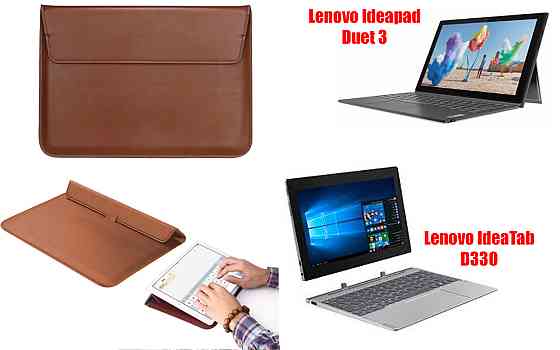 Чохол-конверт VitoCase для Lenovo IdeaTab D330, Ideapad Duet 3, з функцією підставки для планшета Коричневий Київ