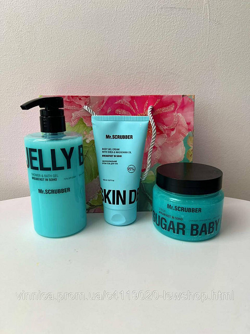 Подарунковий набір Mr.SCRUBBER Breakfast in Soho Чернівці - фото 1