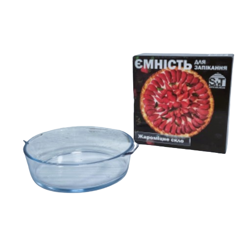 Ємність для запікання 1300мл d21*6см кругла з ручками жароміцне скло 50014-01 S&T Житомир