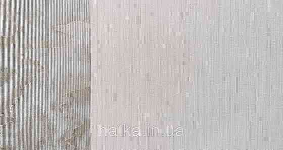 Обои виниловые на флизелине Marburg Lava метровые однотонные тонкая полоска песочные Киев