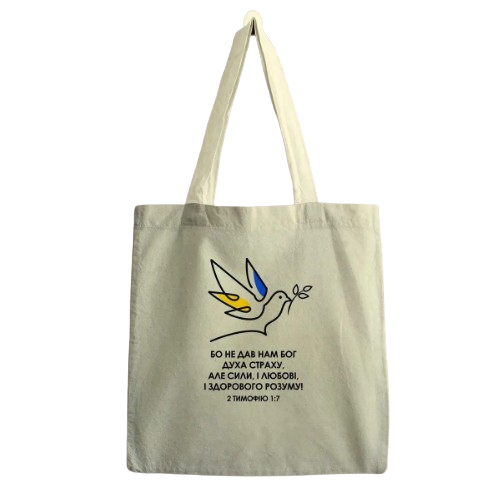 Сумка-шопер 35*40см Суперсила натуральний бязь Кварта Житомир - фото 1