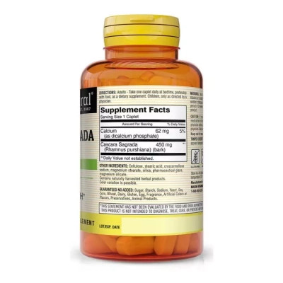 Трави Mason Natural Каскара Саграда, 450 мг, Cascara Sagrada, 100 каплет (MAV14041) Вінниця - фото 2