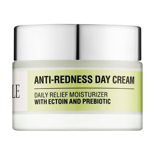 Крем дневной против покраснения Anti-Redness Revuele 50 мл Киев - изображение 5