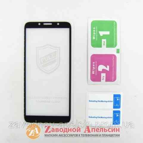 Защитное стекло Huawei Y5P (DRA-LX9) Full Glue Glass Одесса